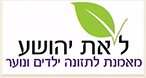 ליאת יהושוע